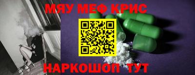 MDMA Premium VHQ Пыть-Ях