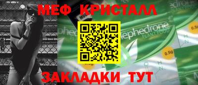 MDMA Premium VHQ Пыть-Ях