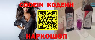 MDMA Premium VHQ Пыть-Ях
