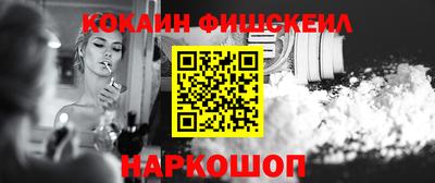 MDMA Premium VHQ Пыть-Ях