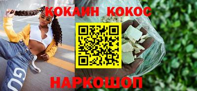 бутират Пугачёв