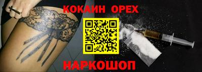 MDMA Premium VHQ Пыть-Ях