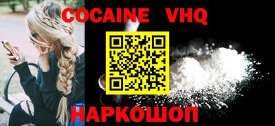 MDMA Premium VHQ Пыть-Ях