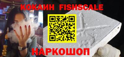 бутират Пугачёв