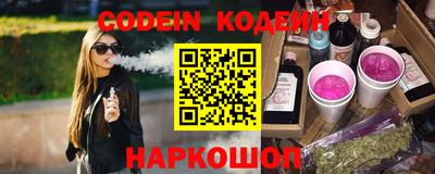 apvp Пушкино