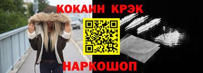 apvp Пушкино