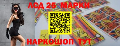 apvp Пушкино