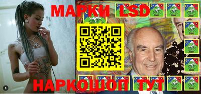apvp Пушкино