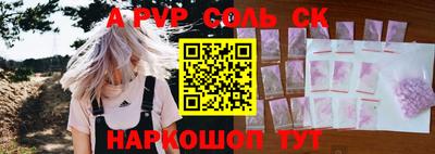 MDMA Premium VHQ Пыть-Ях