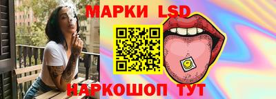 apvp Пушкино