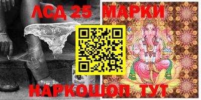 apvp Пушкино