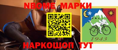 apvp Пушкино