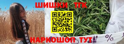 бутират Пугачёв