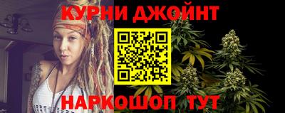 apvp Пушкино