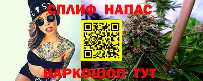 apvp Пушкино