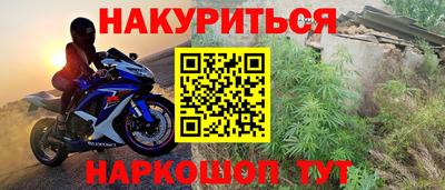 apvp Пушкино