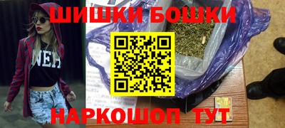 бутират Пугачёв