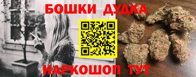 MDMA Premium VHQ Пыть-Ях