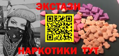 MDMA Premium VHQ Пыть-Ях