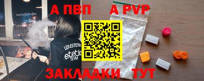 MDMA Premium VHQ Пыть-Ях