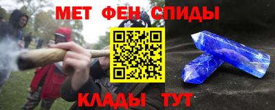 бутират Пугачёв