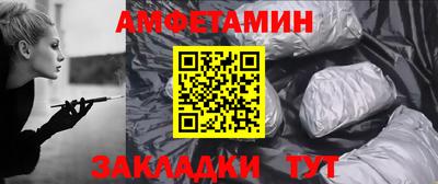 apvp Пушкино