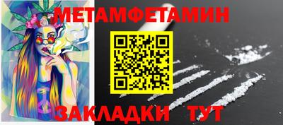 MDMA Premium VHQ Пыть-Ях