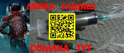 MDMA Premium VHQ Пыть-Ях