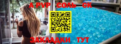 MDMA Premium VHQ Пыть-Ях