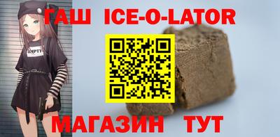 MDMA Premium VHQ Пыть-Ях