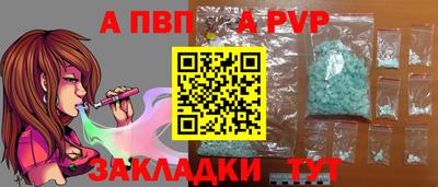 MDMA Premium VHQ Пыть-Ях