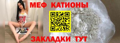бутират Пугачёв
