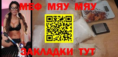 apvp Пушкино