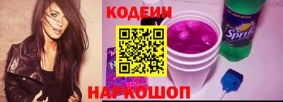 apvp Пушкино